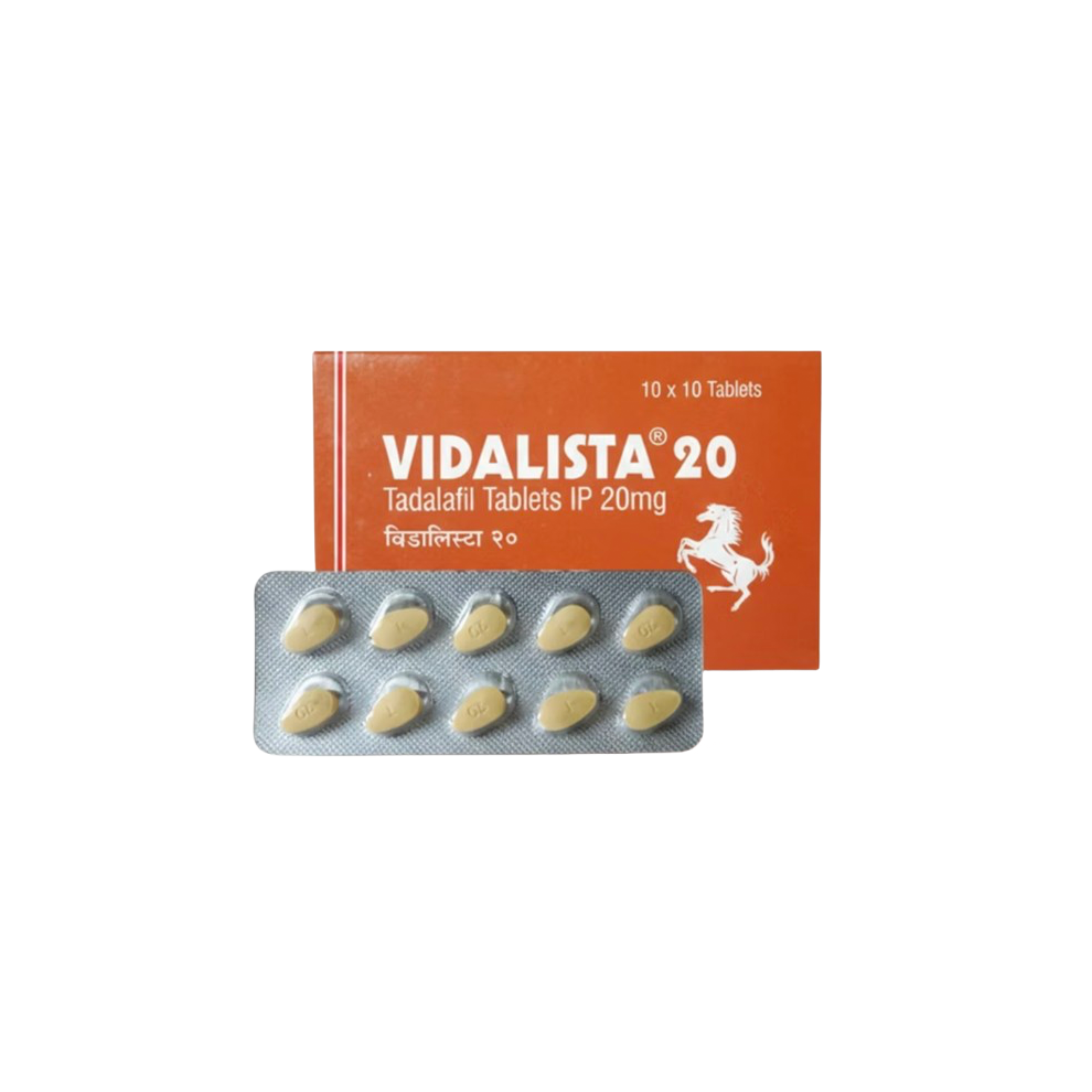 Tadalafil (20mg - 10comp)